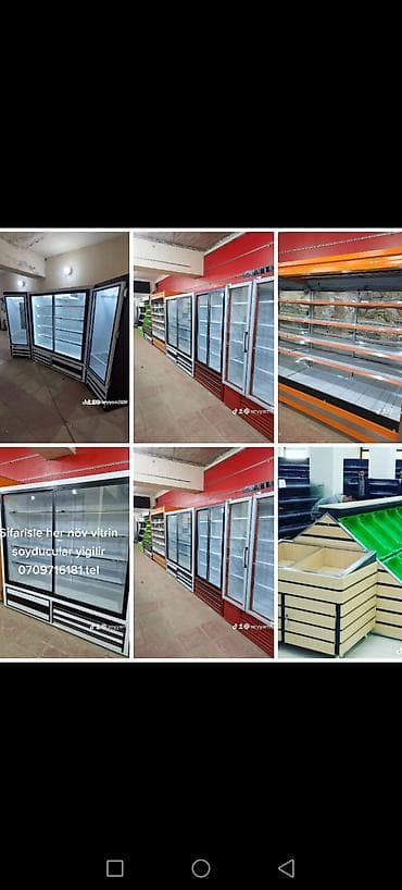 Оборудование для бизнеса: Mağaza və marketlər üçün vitrin soyuducuların hazırlanması və — 1