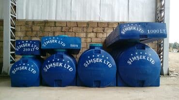 nerj çen: Bak, Plastik, 1000 l l, Yeni, Ödənişli çatdırılma — 2