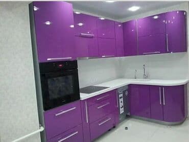 Qida məhsulları: Metbex mebelleri
Her cür 
Keyfiyetli selegeli — 21