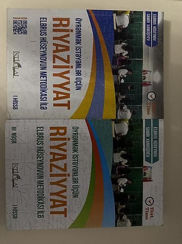 Riyaziyyat test toplusu 1 və 2 ci hissə. İkisi birlikdə 20 AZN.İçi