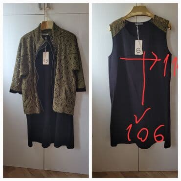 детские весенние костюмы: Костюмы — 2