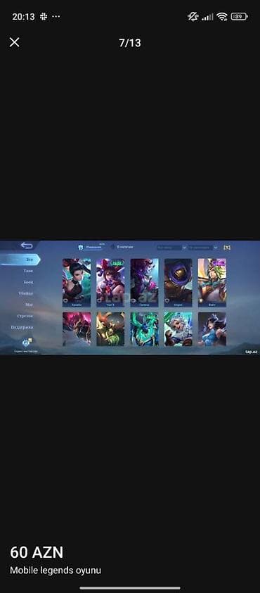 Xbox One: Mlbb hesabi satılır görüş zamanı verilir çox gözəl hesabdi — 7