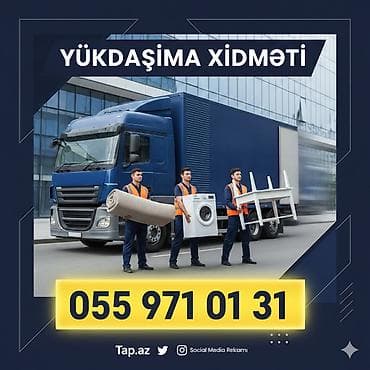 icarə ford transit: Yükdaşıma Xidməti – Bakı və rayonlar Peşəkar komanda ilə ev, ofis — 2