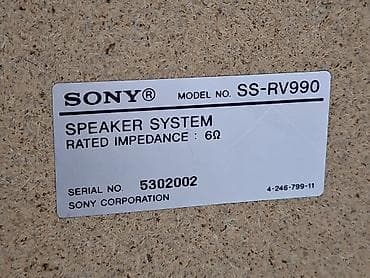 macbook 2 el: Musiqi mərkəzi,dinamiklər.Kolonkalar "Sony".Əla — 2