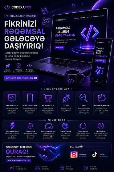 Организация мероприятий: SEO, SMM, Разработка вебсайтов | Домен, Хостинг — 4