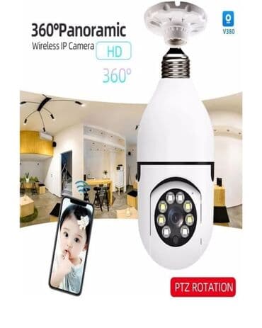 data kart: 📽️Original AMKRES brendi olan Wifi PTZ smart ip kamera 📹KAMERANIN — 5