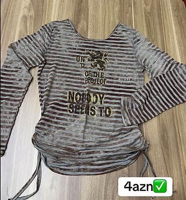 Другая женская одежда: Другая женская одежда — 8