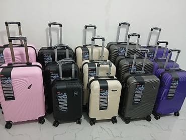 S - 40 m M - 55 m L - 70 m Sərfəli və funksional sərnişin çemodanları