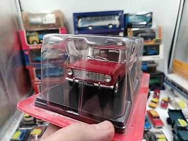 Охота и рыбалка: Hər vaxtiniz xeyr olsun. Hachette firmasinin istehsali olan 1/24 — 4