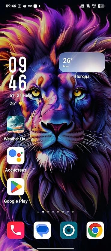 Infinix HOT 50 Pro+, 256 GB, rəng - Qara lalafo.az -da Infinix HOT 50 Pro+, 256 GB, rəng - Qara
