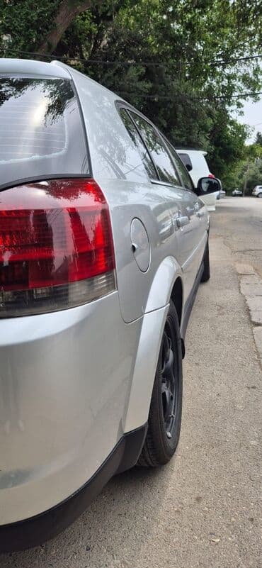 опель зафира а: Opel Signum: 2.2 л | 2003 г. 485546 км Хэтчбэк — 7