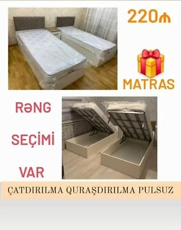 Yeni, Təknəfərlik çarpayı, Bazalı, Matras ilə, Siyirməsiz lalafo.az -da Yeni, Təknəfərlik çarpayı, Bazalı, Matras ilə, Siyirməsiz