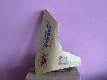 w210 krilo: Hyundai Elantra 2016 qanad . qabaq sag ( sağ ) sol qanadlari — 1