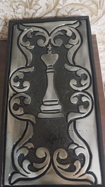 ƏL İŞİDİR TƏMİZ