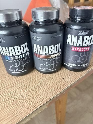 İdman və istirahət: Whey bcaa amino kreatin Məhsul: İdman qidası – “Anabolic Activator” — 2
