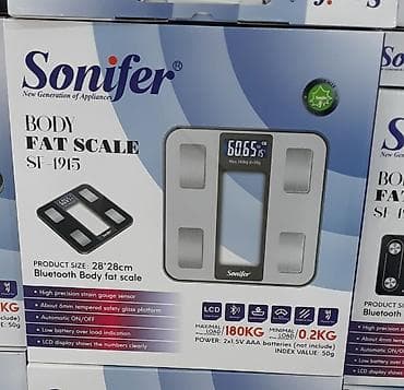 Döşəmə tərəziləri, 180 kq, Ödənişli çatdırılma, Rayonlara çatdırılma, Pulsuz çatdırılma