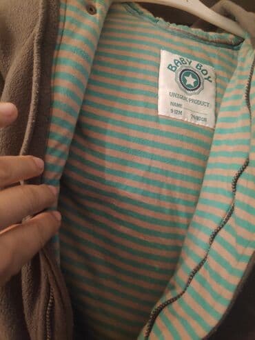 predo pampers 1 nomre qiymeti: Kombinezon, Oğlan üçün, 9 - 12 ay — 4