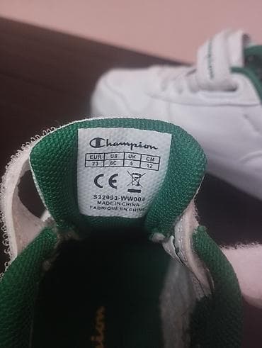 rezin cekme: Uşaq idman ayaqqabısı – Champion unvan Əhmədli.M.Hadi küç.katv yani - — 6