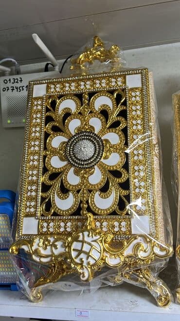 купить коран в баку: Dini kitablar.muxtelif.axtardiginiz kitabın adını yaza bilərsiz.Qurani — 17