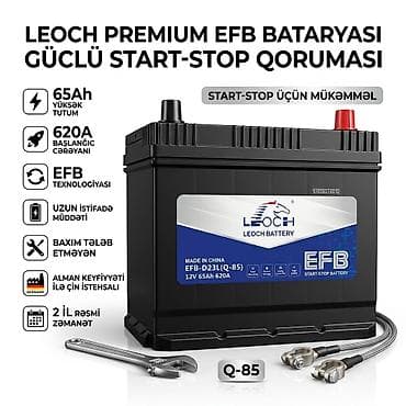 Leoch, 65 ah, Orijinal, Çin, Yeni