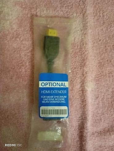 HDMI-Extender (uzatma/adaptor) Məhsul təsviri: - HDMI uzatma adapteri lalafo.az -da HDMI-Extender (uzatma/adaptor) Məhsul təsviri: - HDMI uzatma adapteri