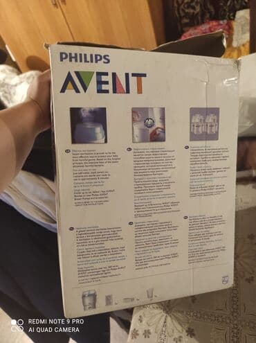 avent butulka basligi qiymeti: Philips Avent elektrik sterilizatoru, 6 ədəd şüşəni 8 dəqiqə ərzində — 3