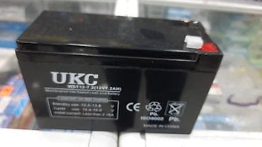 elektro muravey: Uşaq maşınları akkumulyatoru🆕️ 🔹️Uşaq park maşınları batereyası🔋 — 1