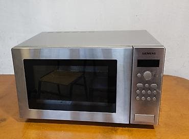 masa ustu kompüter: Mikrodalğalı soba Ayrıca dayanan, Mikrodalğalar ilə, rəng - Gümüşü — 7