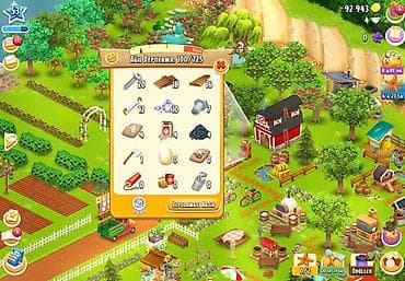Hazır biznes: Hay Day hesabı – inkişaf etmiş təsərrüfat - Səviyyə: 53 (növbəti 54 — 2