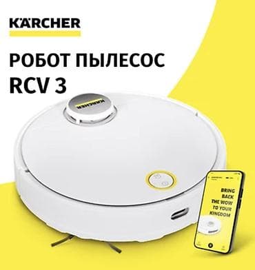mini camera: Kärcher RCV 3 robot tozsoran ideal vəziyyətdədir, heç bir problemi — 2