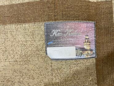 xalça karxanası: Xalça — 2