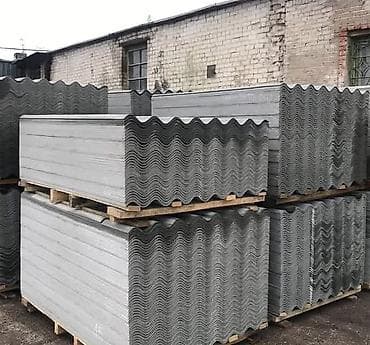 parnik azerbaycan dilinde: Şifer, İşlənmiş — 3