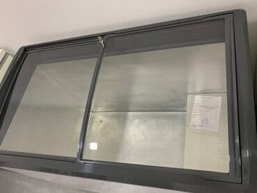 dondurma xaladenniki: Şüşəli dondurucu — 2