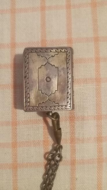 dini kalamlar: Miniatür Qurani Kərim 1878-83-cü il Osmanlıda çap olunub. Anlayışı — 1