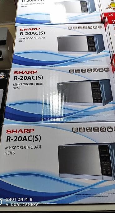 Mikrodalğalı soba Sharp, Ayrıca dayanan, Mikrodalğalar ilə, rəng - Boz, Yeni — 9
