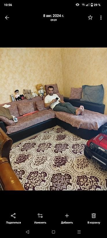 Künc divan, Divan, Açılan