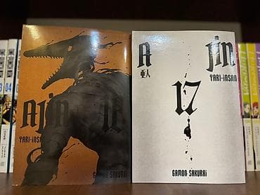 Ajin manga türk dilində. Azadllq metrosuna pulsuz çatdırılma. 1 ədədi — 6