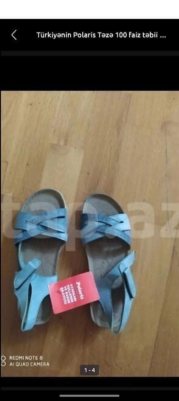 qara kəmər: Yeni, Kəmər — 2