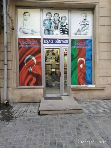 снять офис в баку: Yasamal rayonu (Yeni Yasamal 350 man kirayədədir, super obyekdir) — 7