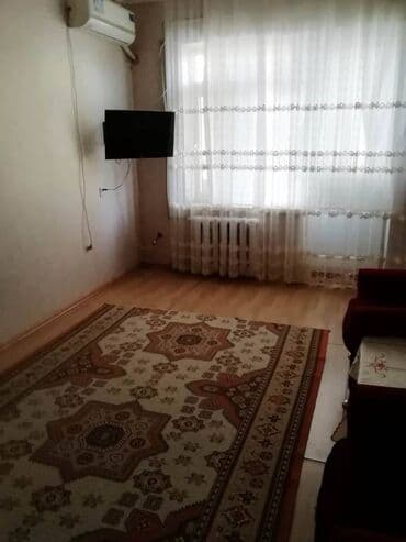 9 ci mikrorayon satilan evler: Bakı, 9-cu mikrorayon, 4 otaqlı, Köhnə tikili, 110 kv. m — 3