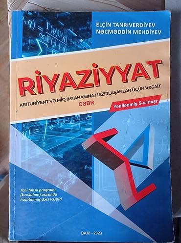 Velosiped ehtiyyat hissələri: Riyaziyyat – Cəbr dərs vəsaiti (Yenilənmiş 5-ci nəşr) — 1