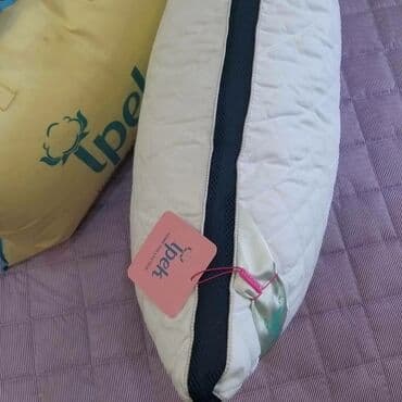 брендовое постельное белье оптом: 50*70 sintifon yastıq özgül #Hərşeysizlərinrahatlığıüçün🙂 Hərcür — 4