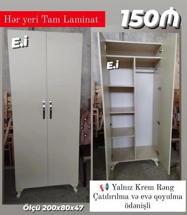dsp laminat: Yeni, Açılan, 2 qapılı Düz dolab, Dolab-asılqan, Azərbaycan — 6