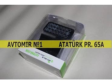 modulator fm: FM modulyator J200 🚙🚒 Ünvana və Bölgələrə ödənişli çatdırılma — 1