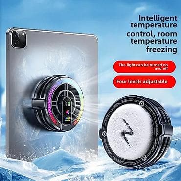 irşad electronics ps4: Planşet və smartfonlar üçün maqnitli soyuducu fan - İnkişaf etmiş — 2