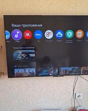 televizo: Tecilu satılır. Dəyərindən ucuz 1200 azne alınıb 560azne satiir. Real — 3