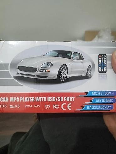 samsung a53 ekran: Maqnitol, AUX — 7