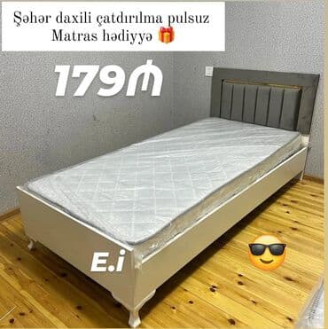 софа кровать: Çarpayı — 1