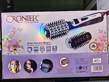 par utuleri: Daraq-fen Cronier, Yeni, Pulsuz çatdırılma, Ödənişli çatdırılma, Rayonlara çatdırılma — 6