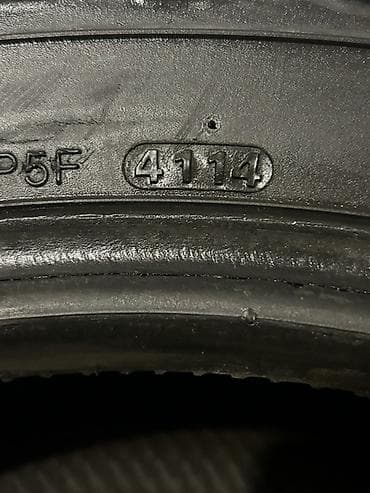 r17 disk: Б/у Шина Kumho 265 / 70 / R 16 — 3